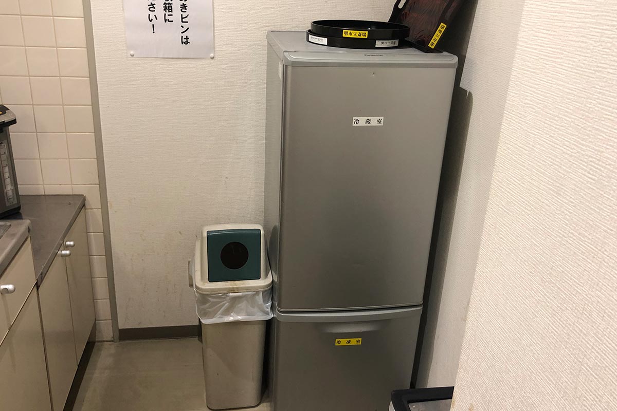 堺市立斎場内にある冷蔵庫